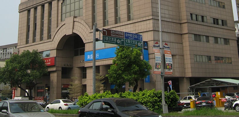 Edmund Optics Taiwan